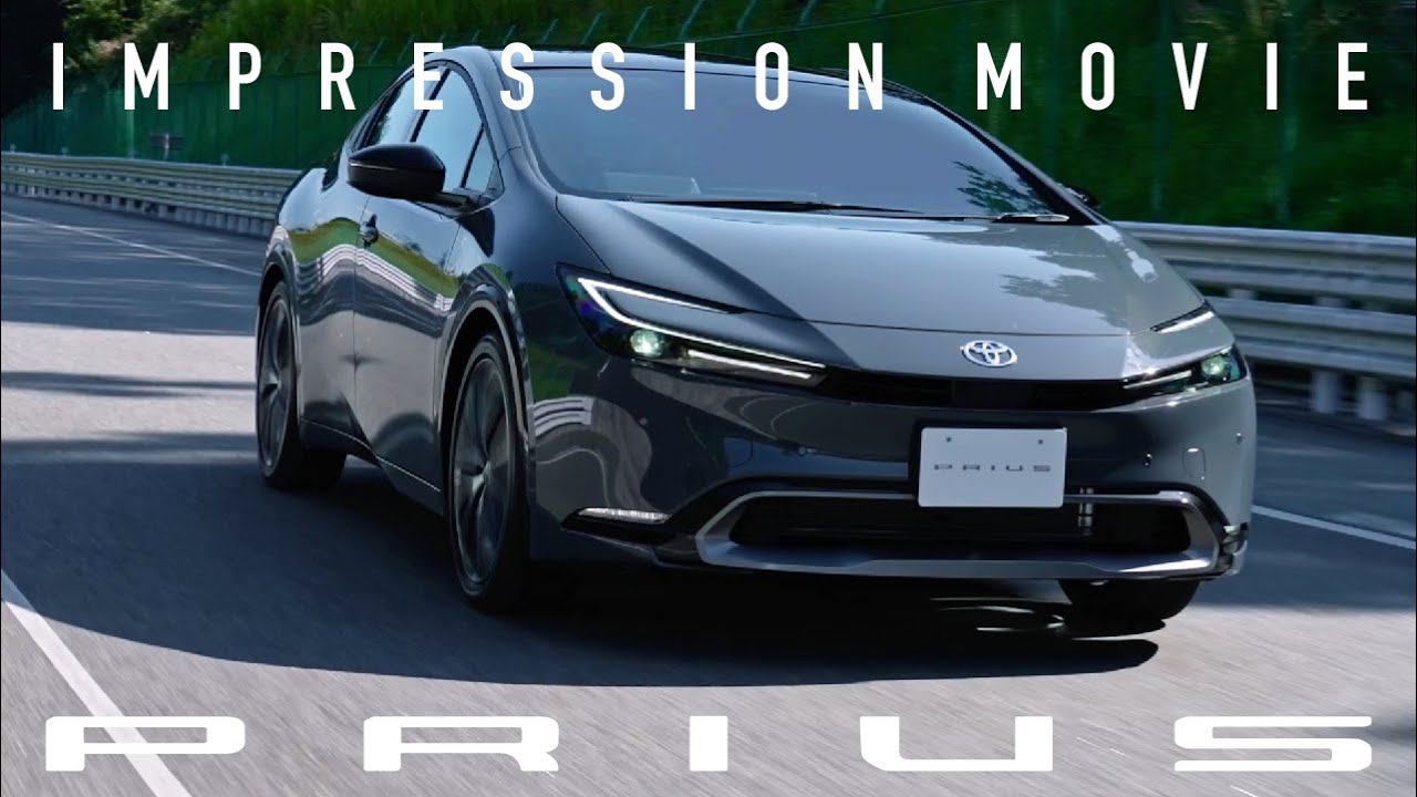 フルモデルチェンジのプリウスは愛媛トヨタから | 愛媛トヨタ自動車