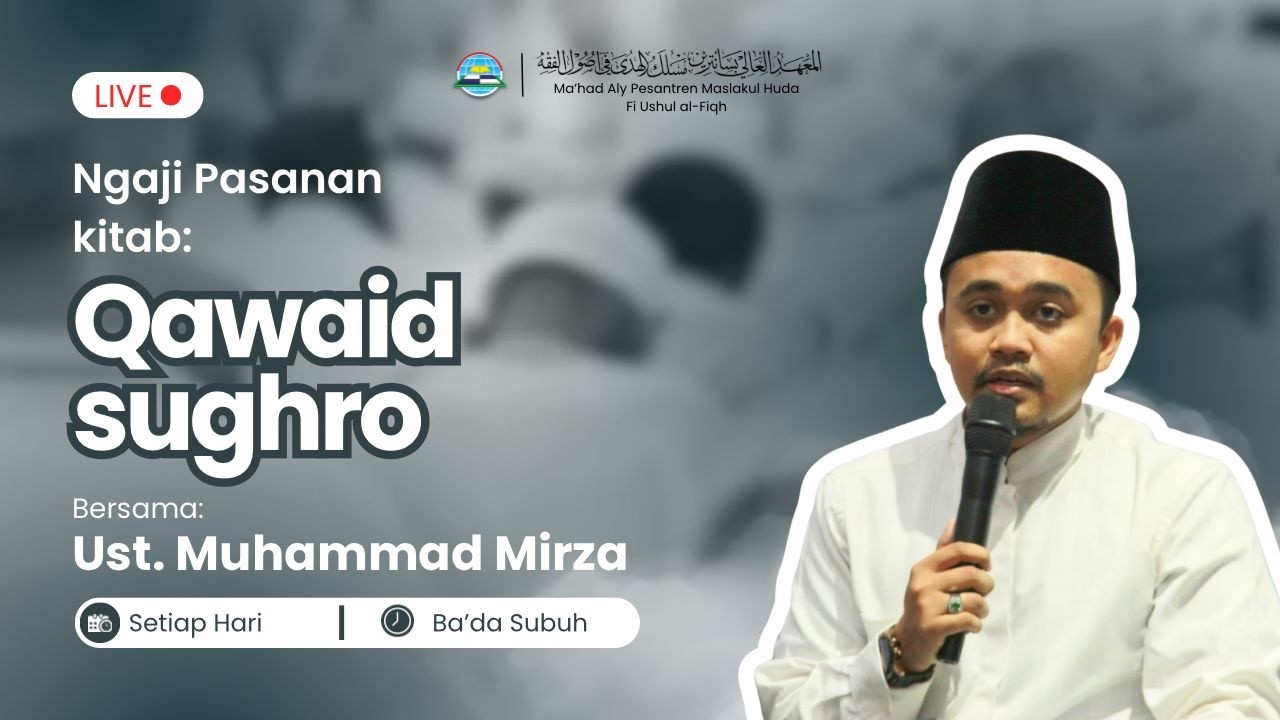 NGAJI PASANAN QAWAID SUGHRO (HAL 33)