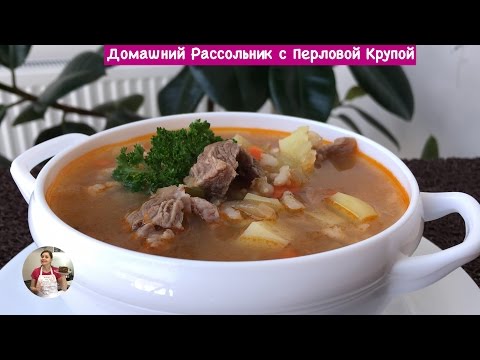 Рассольник в мультиварке с перловкой пошаговый