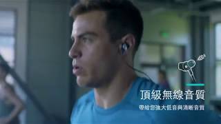 Introducing Fitbit Flyer