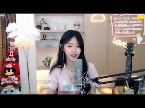 阿冷 aleng 《你不知道的事》