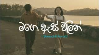 Mage as walin (reberb slowed)