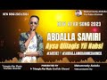 New afar song 2023abdalla samiri  aysa qiilagis yii nabsi  qusbagada afarmusic abdallasamiri