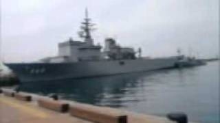 掃海艦ぶんご