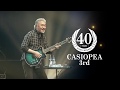 CASIOPEA 3rd デビュー40周年記念コンサートをWOWOWでオンエアー！