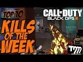 Black Ops 3 - TOP 10 KILLS OF THE WEEK #42