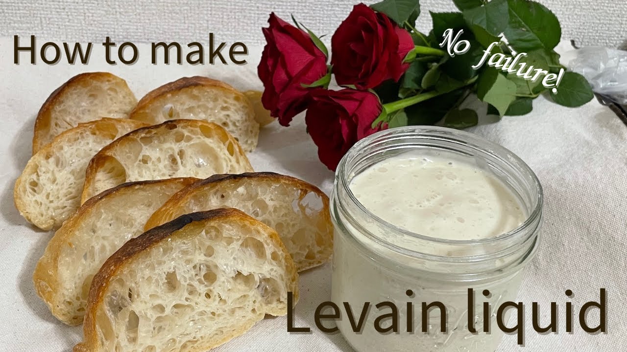 SUB)失敗無し ルヴァン種作り方 How To Make  levian liquid（サワードウ元種/Sourdough Starter）ルヴァンリキッドの作り方