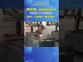 Cobot 6 Axis Robot Arm Fiber Laser #cobot#weldingcobot #cobotwelder #JOCRT #cgxi