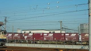 東海道線貨物 75レ EF65牽引 千里丘駅～岸辺駅間