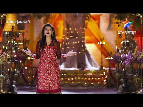 J K L K welcome kanha mallika singh