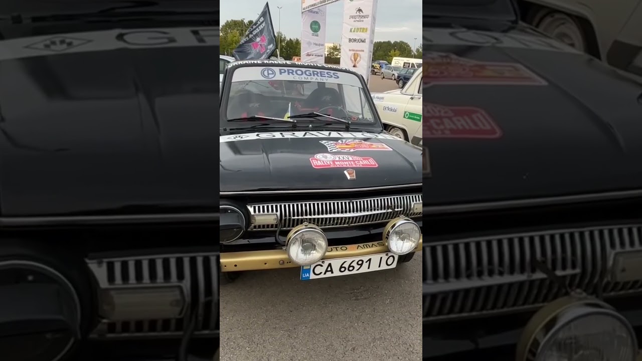 Black Fire 🔥 Go to home! 