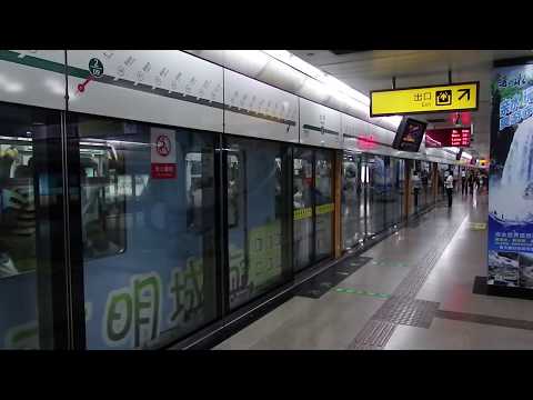 China Chongqing Monorail Line2 Train Departing Daping Station 重慶モノレール2号線大坪駅発車