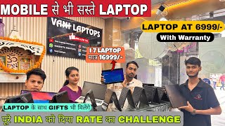 Laptop Market Delhi - Laptop मात्र 6999 से Start - i7 Laptop मात्र 16999 - Nehru Place laptop market