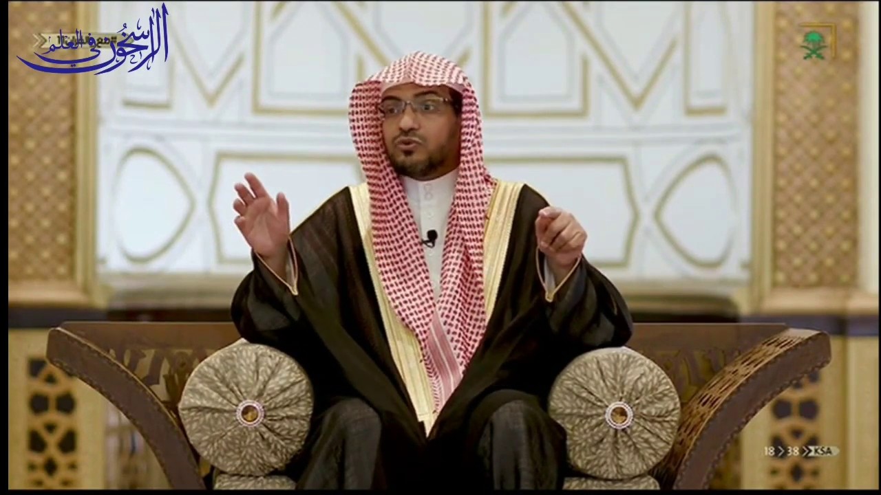 الله عزَّ وجلَّ لا يُخلف وعدَه - الشيخ صالح المغامسي