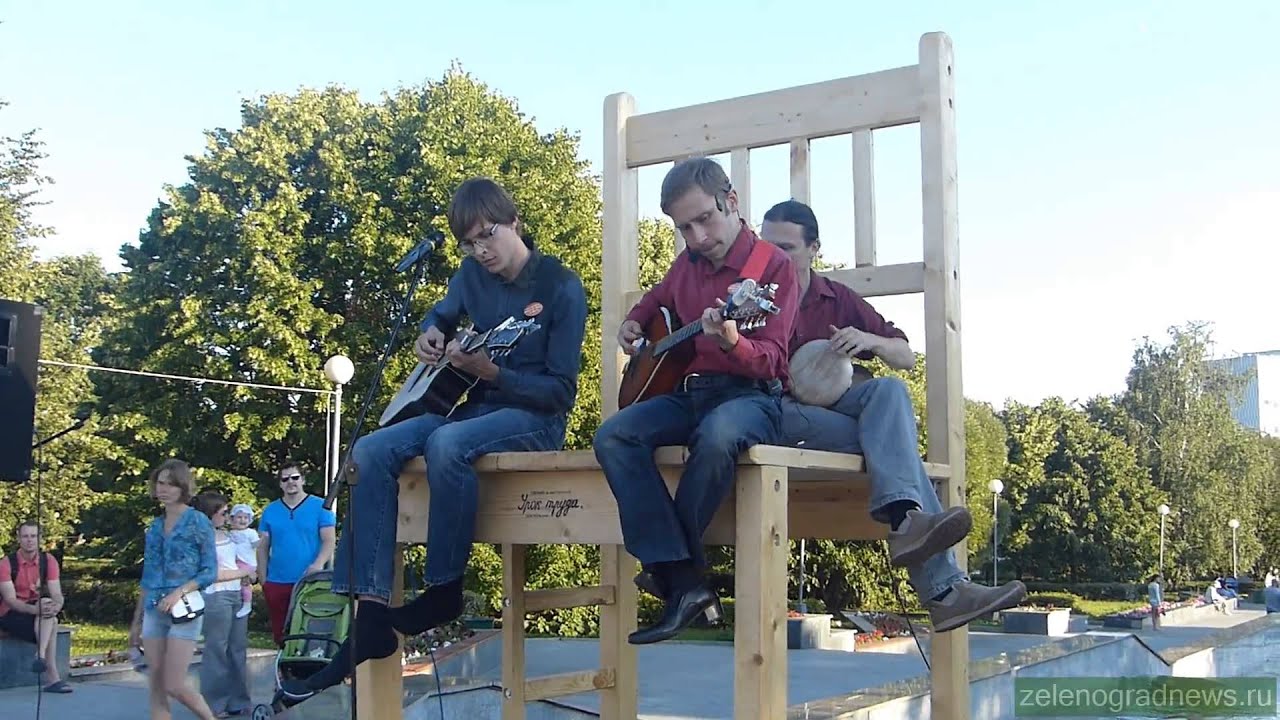 Выступление "Orange Keepers" на фестивале «Этно-суббота»