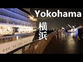 Yokohama - 横浜