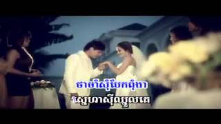 Si Snoul Ther Song Sake Virakyuth Sunday VCD Vol 126