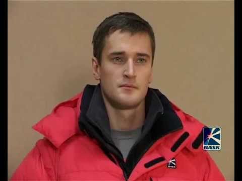 Пуховка жилет Баск SONET 05.