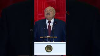 Лукашенко: Мы Не Будем Рисовать Никаких Линий! Никаких! #Shorts