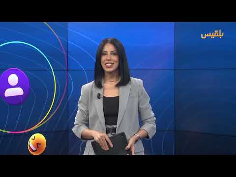 حملات أمنية في اليمن: مراقبة الأسعار ومحطات الوقود