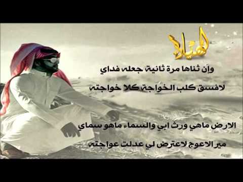 الرفيق محمد فهد