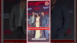 Shaheer Sheikh, Mohit Malik & Zoya Afroz Grace The Unveiling of Netflix Slate 2026 | SBB