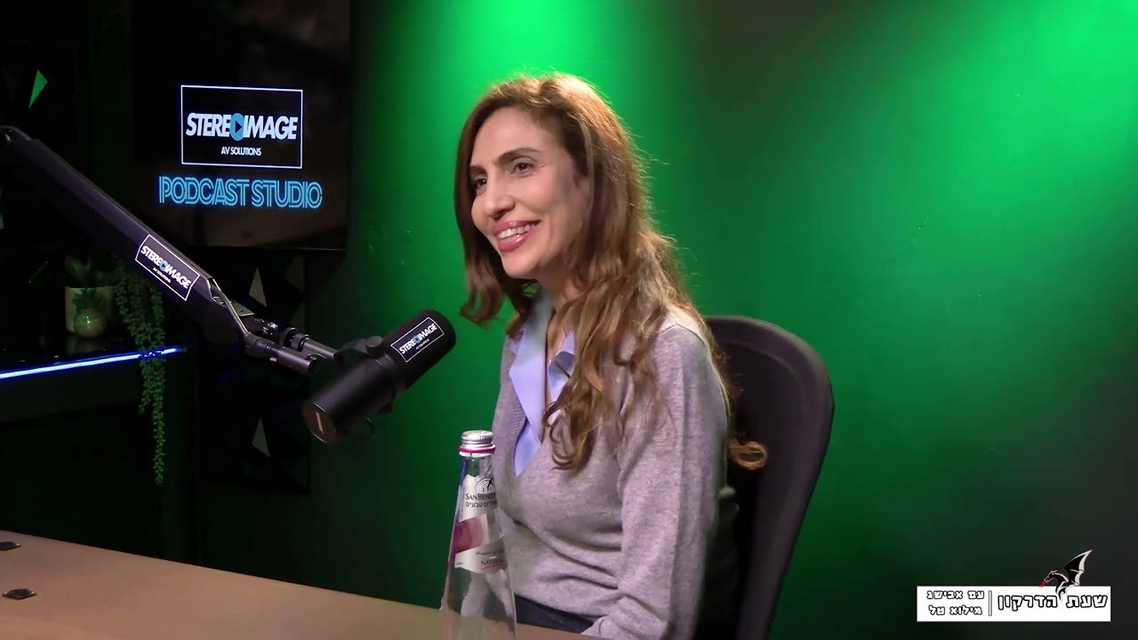 שעת הדרקון פרק6#:  העולם זה מראה וזה לא קלישאה