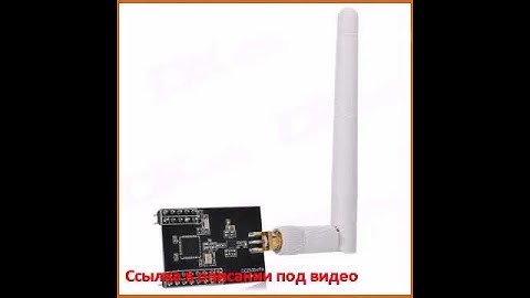 Waveshare XCore2530 CC2530F256RHAR cc2530 zigbee Module w Antenna - Black