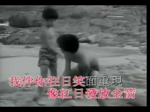 张国荣.-.[当年情].MV