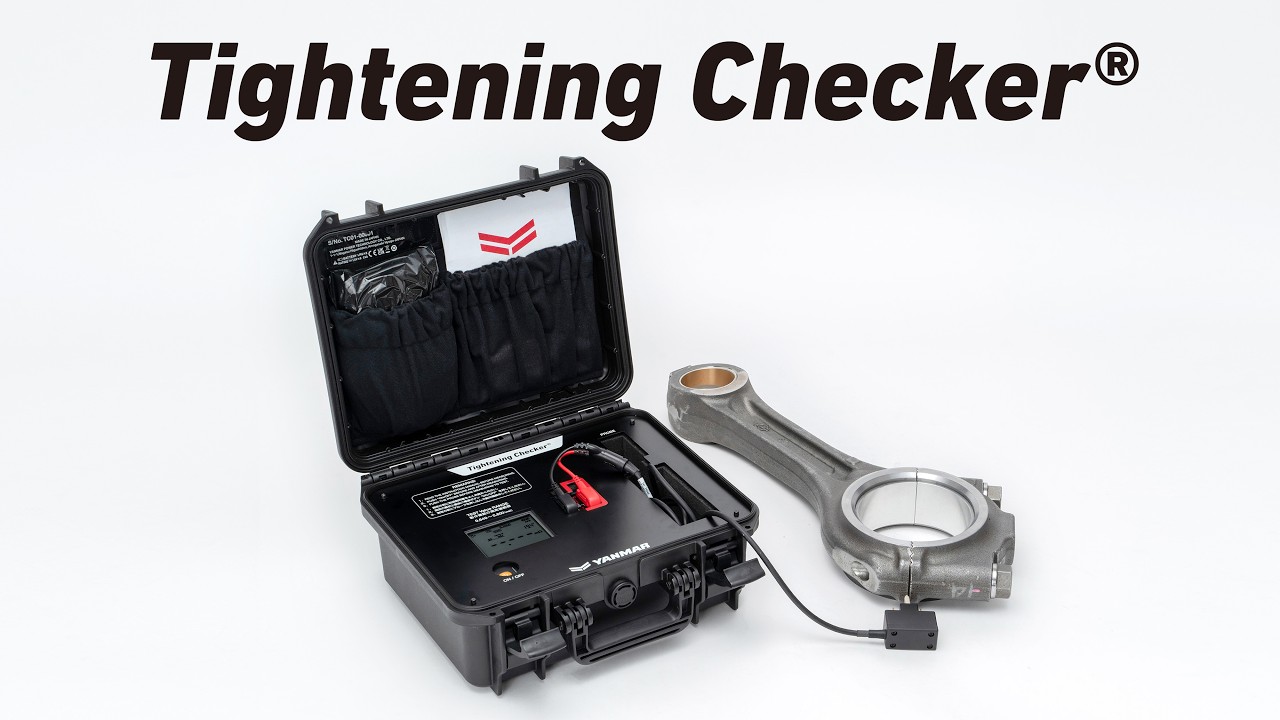 Tightning Checker®｜船舶エンジンの修理・交換・メンテナンスの 