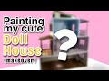 Finally!! Painting my dollhouse ❤️✨// miniature Dollhouse painting Ideas ✨ #miniature #dollhouse