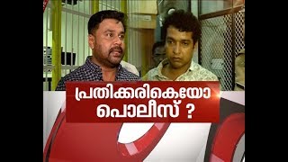 Who is the celebrity involved in Malayalam actress abduction? | News Hour 26 June 2017