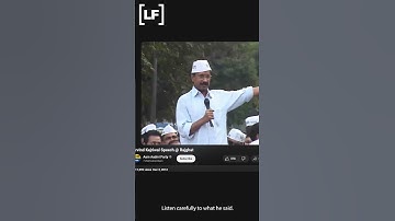 Arvind Kejriwal didn
