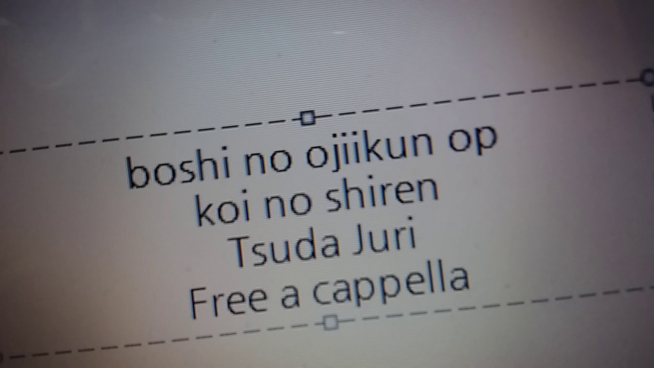 星の王子くん Op 恋の試練 津田朱里 Free A Cappella フリーアカペラ Youtube