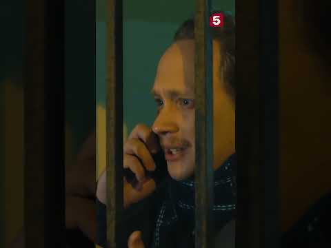 Отдых пошел не по плану #пятыйканал #юмор #приколы #лучшиефильмы #детектив #кино