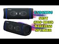 Unboxing SONY wireless speaker (SRS-XB33) 🔊🔊🔊