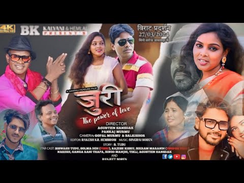 Juri Santali Film || Solma Didi & Bikram Marandi  || Prakash Murmu