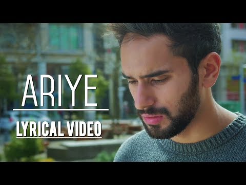 ARIYE | LYRICAL VIDEO | JAGTAR DULAI | THE PROPHEC | HUMBLE MUSIC