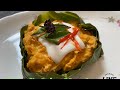 Rezept :Ho Mok Gai / Gedämpftes Hühner Curry / Spezial 🌶