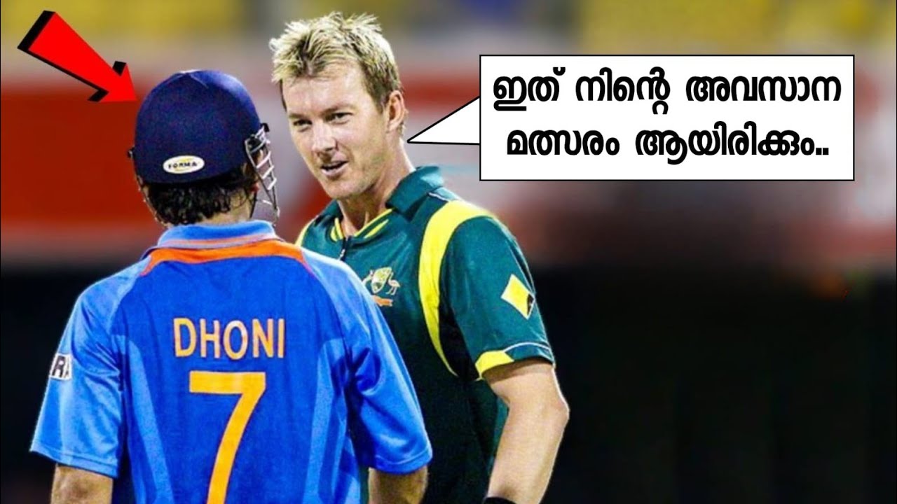 ജയിച്ചേ പറ്റു എന്ന നിലയിൽ ഇറങ്ങിയ ഇന്ത്യ ഓസ്ട്രേലിയക്കെതിരെ ചെയ്തത്🔥😧