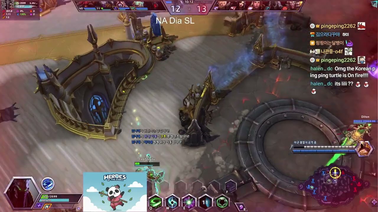 상대 딜러+힐러 몸이 약해 ~ 제라툴 할만하겠지? - NA Storm League