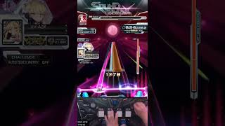 [SDVX] Pure Ruby (MXM 18) PUC