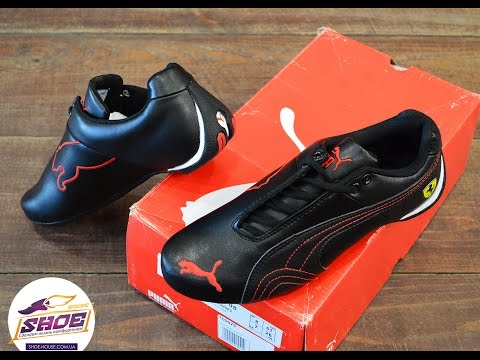 Кроссовки мужские Puma Suede Кроссовки мужские Puma Suede