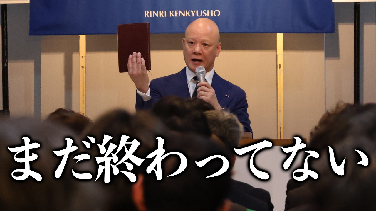 A message from Yoshito Kamogashira to those in their 50s and 60s