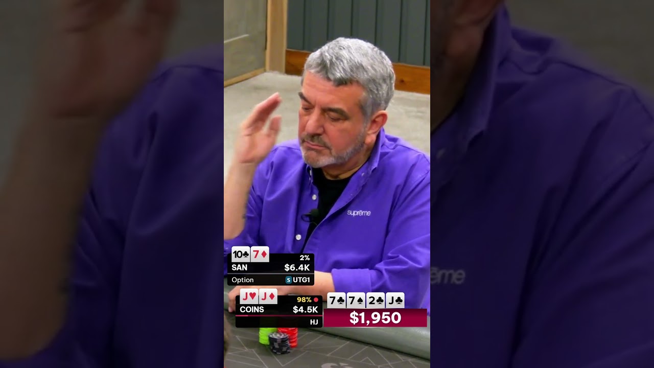 Безумная покерная комбинация 