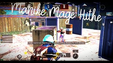 Manike Mage Hithe| BGMI montage| SAMSUNG A3,A5,A6,A7,J2,J5,J7,S5,S6,S7,59,A10,A20,A30,A50,A70 |#bgmi