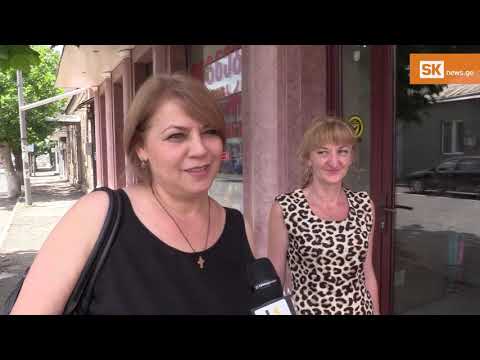 რას ფიქრობთ გოგებაშვილის ‘დედა ენის’ სკოლაში დაბრუნებაზე?