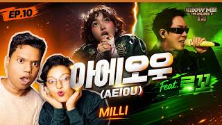 MILLI feat. Loco 로꼬 - 아에이오우 (AEIOU) - 본선 FINALS Show Me The Money 12 REACTION