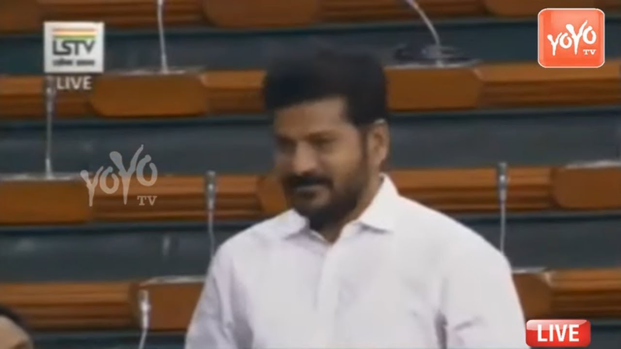 Oh My God  Everyone Shocked In House | Revanth Reddy First Speech In Lok Sabha | YOYO TV Kannada