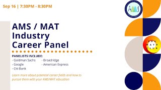 AMS/MAT Industry Career Panel
